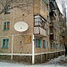 просп. Мира, 65 в городе Жезказган