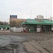 АЗС «Нефтьмагистраль» в городе Москва