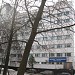 Городская поликлиника № 45 в городе Москва