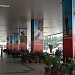 Jaiprakash Narayan International Airport.