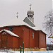 Церква Св. Кузьми і Дем'яна