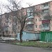 Крымская ул., 71 в городе Краснодар