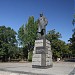 Taras Shevchenko monument