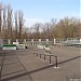 Скейт-парк в городе Волжский