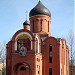Храм преподобного Илии Муромца и святой великомученицы Варвары в городе Власиха