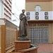 Igreja São Francisco na Imperatriz city
