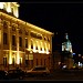 Городская усадьба Боковых — памятник архитектуры в городе Москва