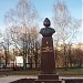 Памятник Алие Молдагуловой в городе Москва
