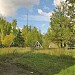 Руины жилых палаток в городе Москва