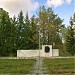 Линейка в городе Москва