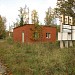 Сушилка/склад в городе Москва