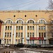 Бывш. учебный корпус Первого профессионального университета в городе Москва