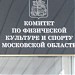 Лабораторный корпус ГПИ и НИИГА «Аэропроект» в городе Москва