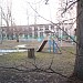 Дошкольное отделение школы № 744 им. П. Н. Еремеева в городе Москва