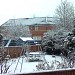 DHALIWAL HOUSE