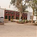 Govt. Islamia High School