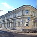 Бывший дом предпринимателя-кондитера А.И. Абрикосова в городе Москва