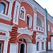 Палаты гостя Сверчкова — памятник архитектуры в городе Москва