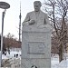 Памятник Валентину Петровичу Глушко в городе Москва
