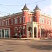 Bank of Abbeville and Trust in Abbeville, LA city