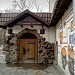 Ресторан 