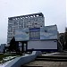 Будинок побуту «Кальміус» в місті Донецьк