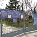 Anti air-raid museum on an abandoned missile base