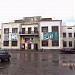 Клуб железнодорожников в городе Сасово