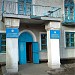 Медицинский колледж в городе Жезказган