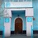 Охранная служба 