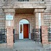 Жезказганский филиал Национального Центра экспертизы и сертификации в городе Жезказган