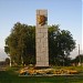 Стела в честь 50-летия СССР в городе Сасово