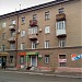 просп. Нурсултана Назарбаева, 9 в городе Караганда