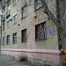 просп. Бухар-Жырау, 34 в городе Караганда