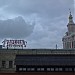 Собор Спаса Нерукотворного Образа в Заиконоспасском монастыре в городе Москва
