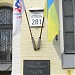 Корпус № 9 (администрация) в городе Киев