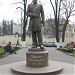 Памятник Н. А. Терещенко в городе Киев