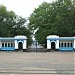 Утраченные ворота грязелечебницы Мойнаки в городе Евпатория