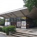 Снесенный бювет «Родник здоровья» в городе Евпатория