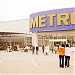 Metro Thăng Long Supermarket