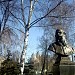 Сквер им. Л. Н. Толстого в городе Казань