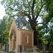 Our Lady of the Oak Chappel