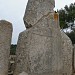 Giant's grave of Li Lolghi