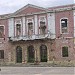 Palacio da Justiça na Kuito city