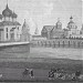Здесь в XVII веке располагался царский терем в городе Москва
