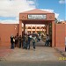 Lycée Hay Al Qassam (fr) in Laayoune city