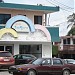 Nevería La Minerva (Blvd. A. López Mateos) en la ciudad de Zona Metropolitana de Tampico