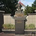 Памятник В. И. Далю в городе Евпатория
