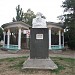 Памятник Л. Н. Толстому в городе Евпатория