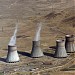 Metsamor kärnkraftverk